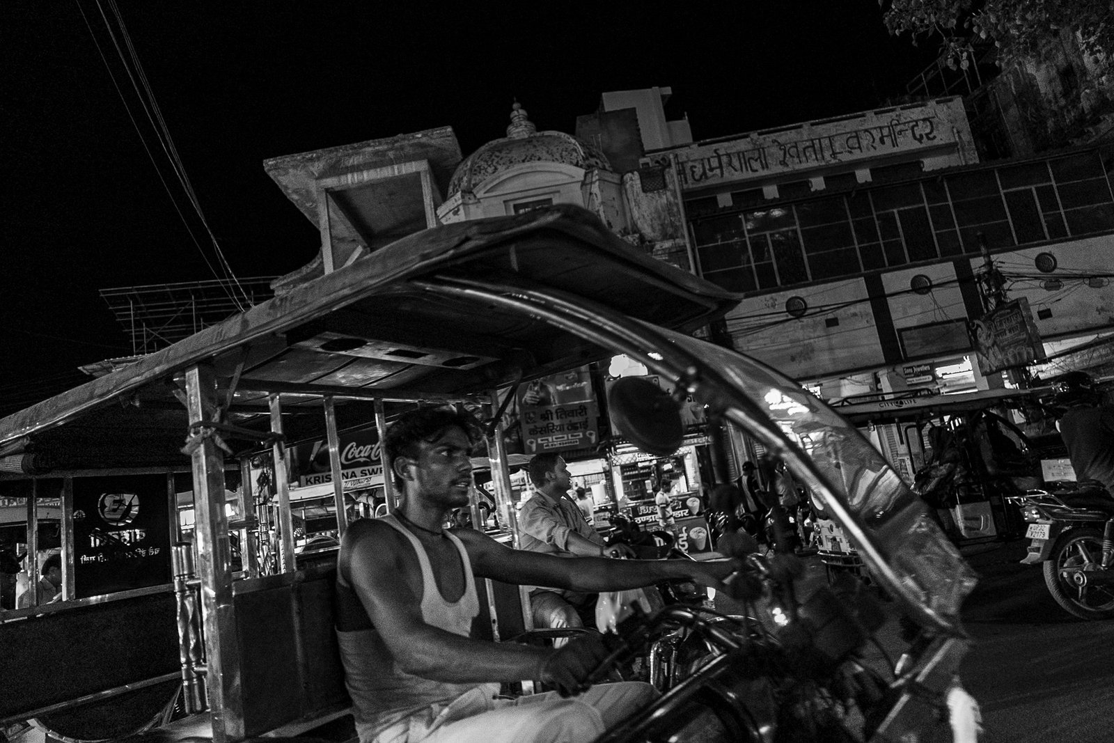 Lucknow